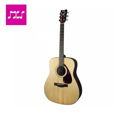 Yamaha F600 Acoustic Guitar