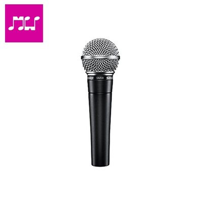 Shure SM58 Vocal Microphone