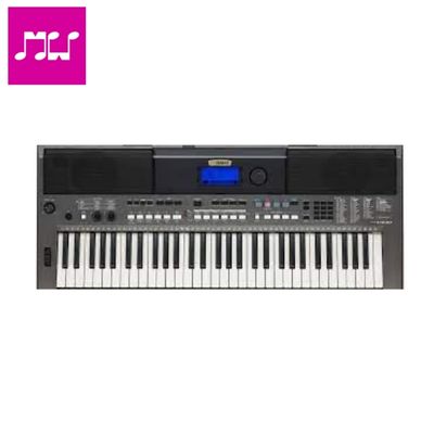 Yamaha PSR-I400 61-Key Portable Keyboard