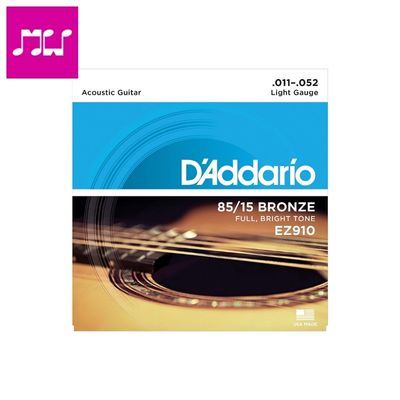 D'Addario EZ910 Acoustic Guitar Strings