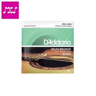 D'Addario EZ920 85/15 Bronze Medium Light Acoustic Guitar Strings