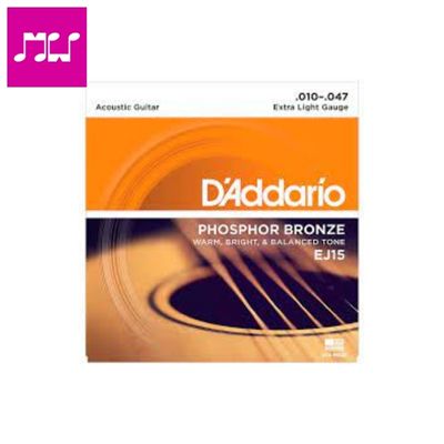 D'Addario EJ15 Phosphor Bronze Acoustic Guitar Strings, Extra Light, 10-47