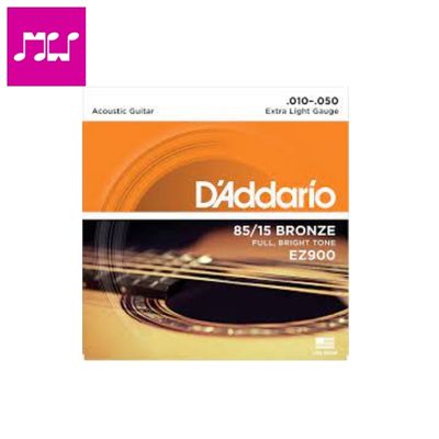 D'Addario EZ900 85/15 Bronze Great American Extra Light Acoustic Guitar Strings