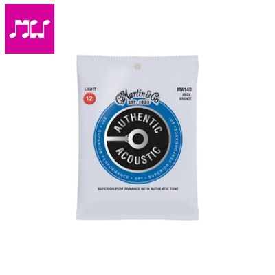 Martin MA140 Acoustic Guitar Strings Light 12-54