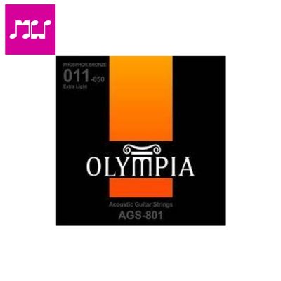 Olympia AGS-801  Extra Light Guitar String Set 11-50'