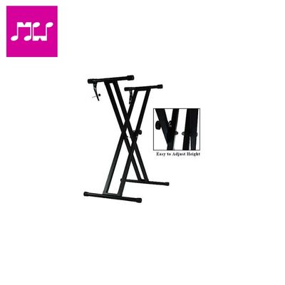 Kadence Adjustable Keyboard Stand NK13