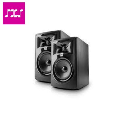 JBL LSR-305PMKII Studio Monitors (Pair)