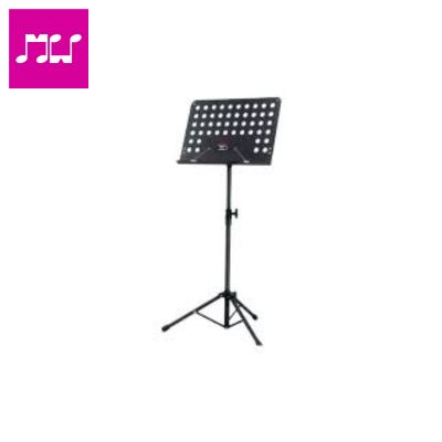     Magnum PS99A Music Stand