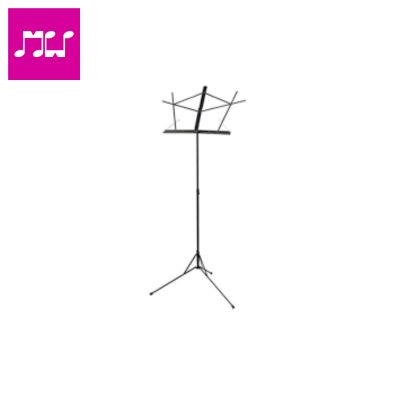 Magnum Music Stand KB900B