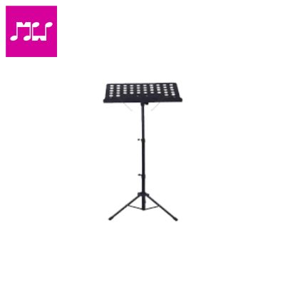 Kadence Music Stand NK09