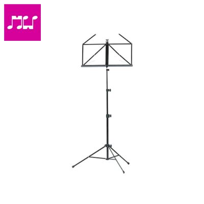 Nomad NBS-1102 Music Stand with Bag