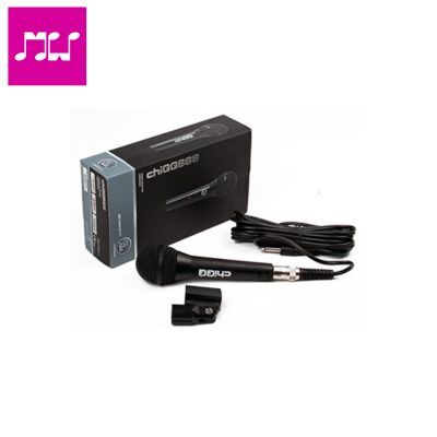 AKG chiQQ888 Dynamic Microphone