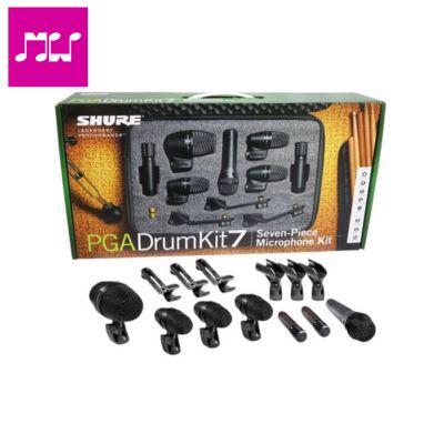 SHURE PGADRUMKIT7 DRUM MICROPHONE KIT