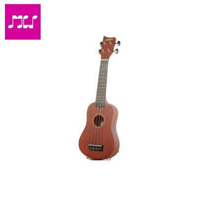 ASHTON UKE110MH SOPRANO UKULELE 