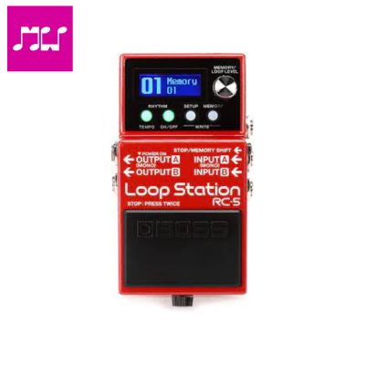 BOSS RC-5 LOOP STATION PEDAL